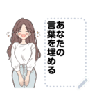 Message Stickers (Gib) JP（個別スタンプ：15）