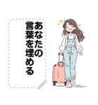 Message Stickers (Gib) JP（個別スタンプ：16）