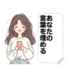 Message Stickers (Gib) JP（個別スタンプ：17）