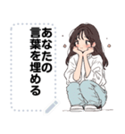Message Stickers (Gib) JP（個別スタンプ：18）