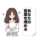 Message Stickers (Gib) JP（個別スタンプ：19）