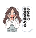 Message Stickers (Gib) JP（個別スタンプ：20）