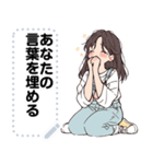 Message Stickers (Gib) JP（個別スタンプ：21）