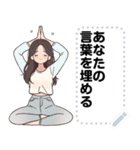 Message Stickers (Gib) JP（個別スタンプ：22）