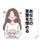 Message Stickers (Gib) JP（個別スタンプ：23）
