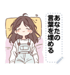Message Stickers (Gib) JP（個別スタンプ：24）