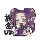 オタ活！ロリータ少女（個別スタンプ：1）