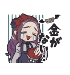 オタ活！ロリータ少女（個別スタンプ：2）