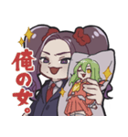 オタ活！ロリータ少女（個別スタンプ：6）