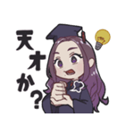 オタ活！ロリータ少女（個別スタンプ：9）