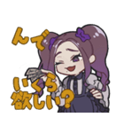 オタ活！ロリータ少女（個別スタンプ：11）