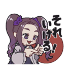 オタ活！ロリータ少女（個別スタンプ：13）