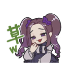オタ活！ロリータ少女（個別スタンプ：15）