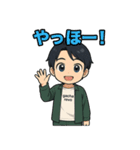 ガチャ丸のガチャる日和（個別スタンプ：1）
