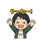 ガチャ丸のガチャる日和（個別スタンプ：3）