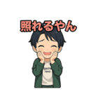 ガチャ丸のガチャる日和（個別スタンプ：5）