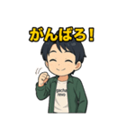 ガチャ丸のガチャる日和（個別スタンプ：7）