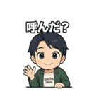 ガチャ丸のガチャる日和（個別スタンプ：8）