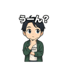 ガチャ丸のガチャる日和（個別スタンプ：9）
