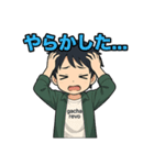 ガチャ丸のガチャる日和（個別スタンプ：11）