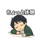 ガチャ丸のガチャる日和（個別スタンプ：12）