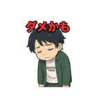 ガチャ丸のガチャる日和（個別スタンプ：13）