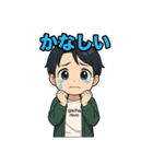 ガチャ丸のガチャる日和（個別スタンプ：14）