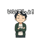 ガチャ丸のガチャる日和（個別スタンプ：15）