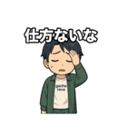 ガチャ丸のガチャる日和（個別スタンプ：16）