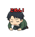 ガチャ丸のガチャる日和（個別スタンプ：21）