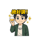 ガチャ丸のガチャる日和（個別スタンプ：30）