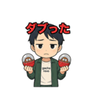 ガチャ丸のガチャる日和（個別スタンプ：31）