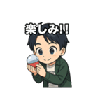 ガチャ丸のガチャる日和（個別スタンプ：32）