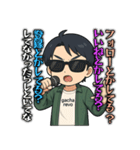 ガチャ丸のガチャる日和（個別スタンプ：39）
