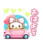 レトロ可愛い車♡毎日あいさつ（個別スタンプ：1）