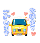 レトロ可愛い車♡毎日あいさつ（個別スタンプ：2）