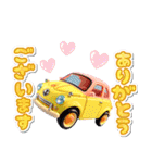 レトロ可愛い車♡毎日あいさつ（個別スタンプ：7）