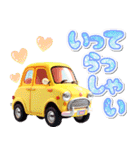 レトロ可愛い車♡毎日あいさつ（個別スタンプ：10）