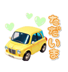 レトロ可愛い車♡毎日あいさつ（個別スタンプ：13）