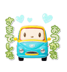 レトロ可愛い車♡毎日あいさつ（個別スタンプ：15）