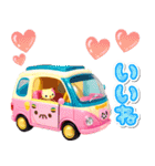 レトロ可愛い車♡毎日あいさつ（個別スタンプ：16）