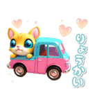レトロ可愛い車♡毎日あいさつ（個別スタンプ：17）