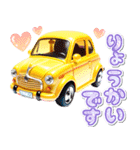 レトロ可愛い車♡毎日あいさつ（個別スタンプ：18）