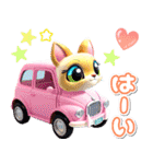 レトロ可愛い車♡毎日あいさつ（個別スタンプ：19）