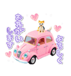 レトロ可愛い車♡毎日あいさつ（個別スタンプ：21）