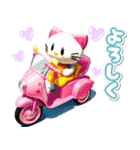 レトロ可愛い車♡毎日あいさつ（個別スタンプ：22）
