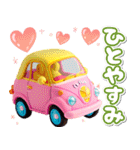 レトロ可愛い車♡毎日あいさつ（個別スタンプ：25）