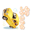 レトロ可愛い車♡毎日あいさつ（個別スタンプ：26）