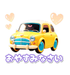 レトロ可愛い車♡毎日あいさつ（個別スタンプ：31）