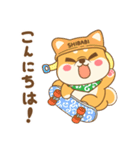 しばび  2（個別スタンプ：1）